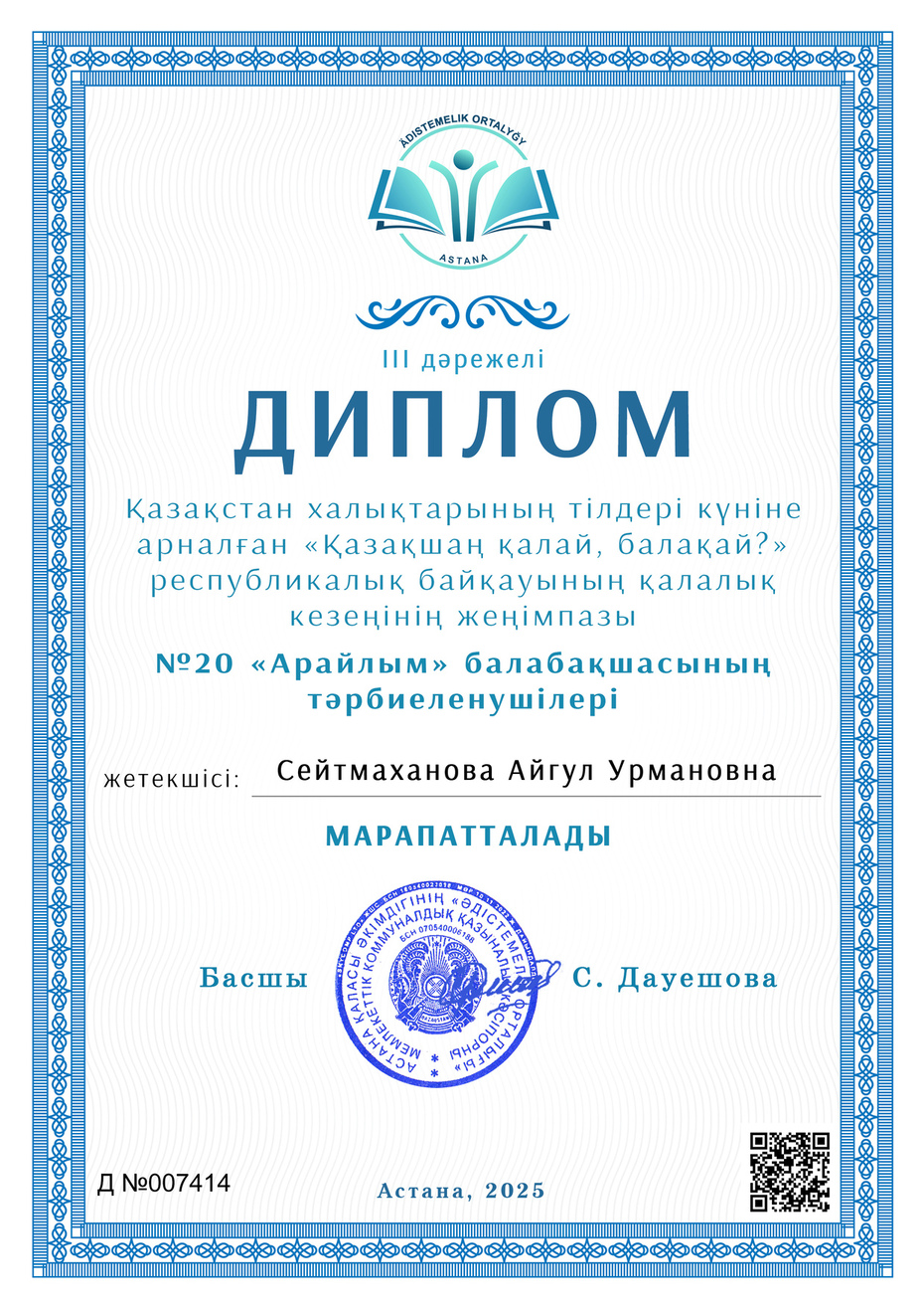23534345345.jpg